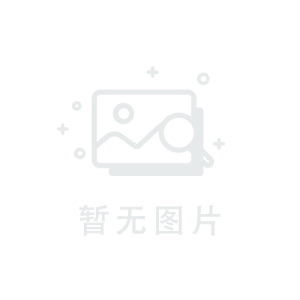 给袋式包装机